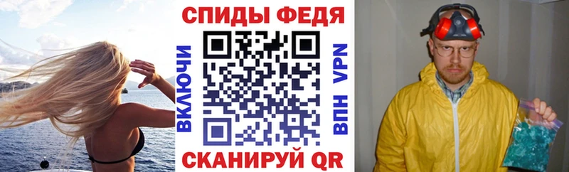 где найти наркотики  Лобня  Амфетамин Premium 