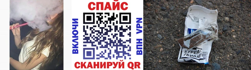 где можно купить   Лобня  Бутират бутик 