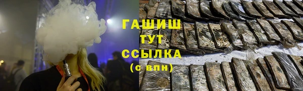 амфетамин Медвежьегорск
