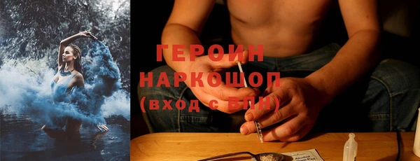 винт Мегион