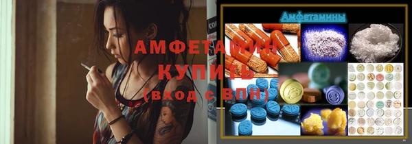 винт Мегион