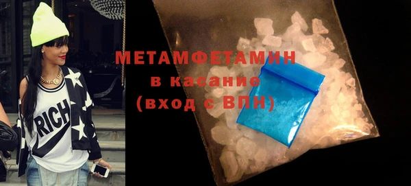 винт Мегион