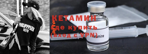 хмурый Медногорск