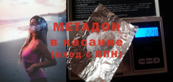 винт Мегион
