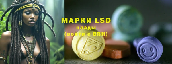 винт Мегион