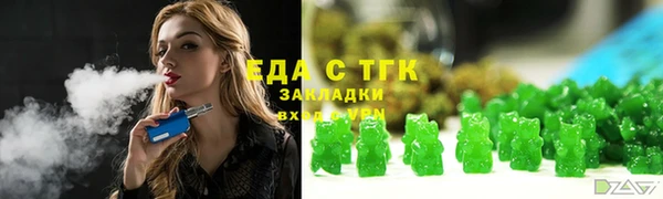 метадон Магадан
