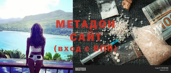 хмурый Медногорск