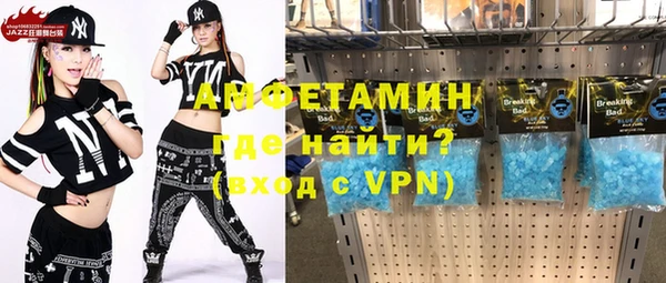 хмурый Медногорск