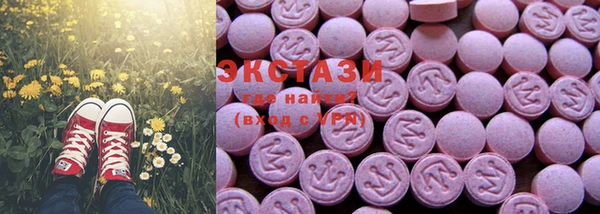 винт Мегион