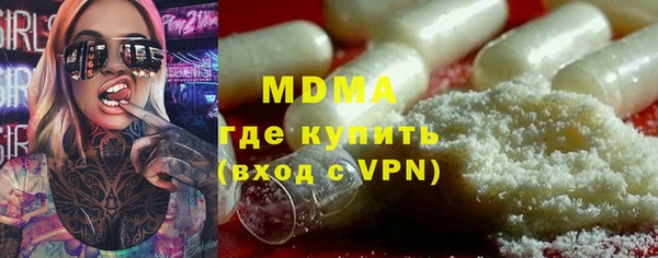 винт Мегион