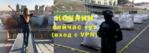 амфетамин Медвежьегорск