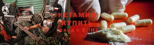 амфетамин Медвежьегорск
