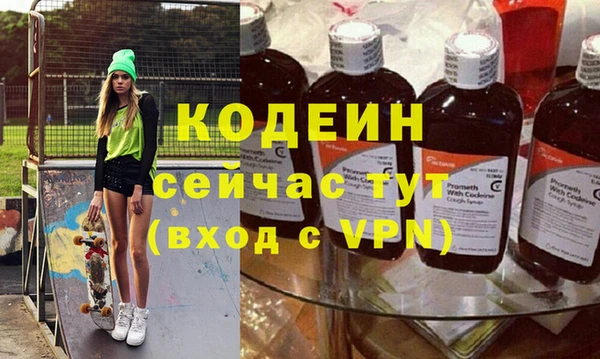 винт Мегион
