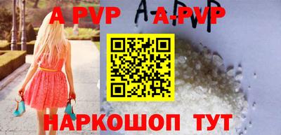 дурь Ликино-Дулёво