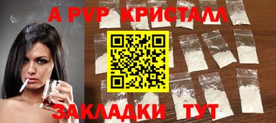 дурь Ликино-Дулёво