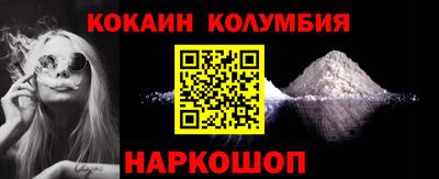 дурь Ликино-Дулёво