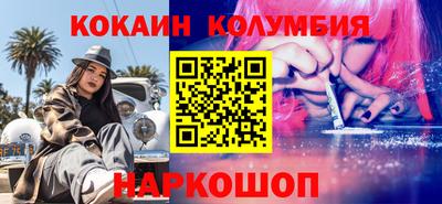 дурь Ликино-Дулёво