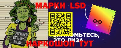 меф Лесосибирск