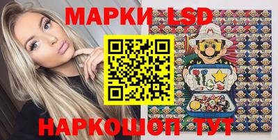 меф Лесосибирск