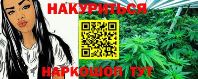 МДМА Ливны