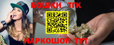 дурь Ликино-Дулёво