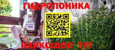 меф Лесосибирск
