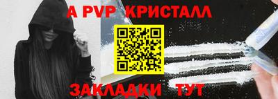 дурь Ликино-Дулёво