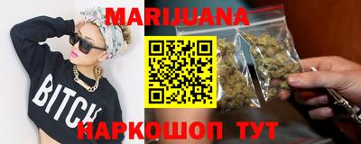 меф Лесосибирск