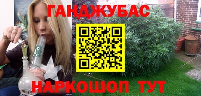 дурь Ликино-Дулёво