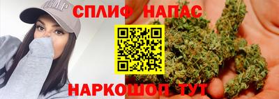 МДМА Ливны