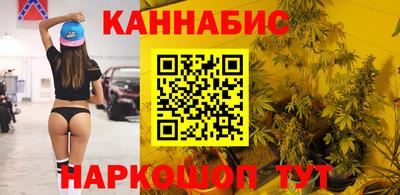 МДМА Ливны
