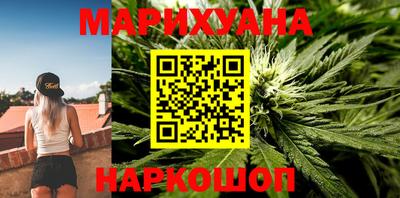дурь Ликино-Дулёво
