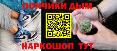 меф Лесосибирск