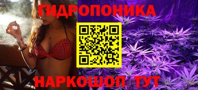 МДМА Ливны