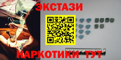 меф Лесосибирск