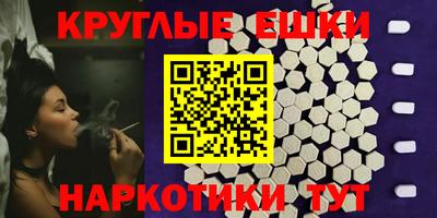 дурь Ликино-Дулёво
