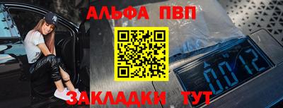 дурь Ликино-Дулёво