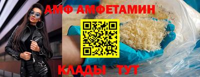 меф Лесосибирск