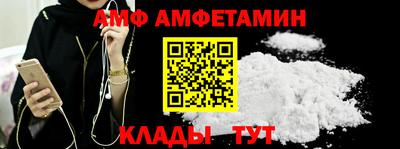 дурь Ликино-Дулёво