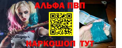 дурь Ликино-Дулёво