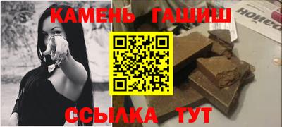 меф Лесосибирск