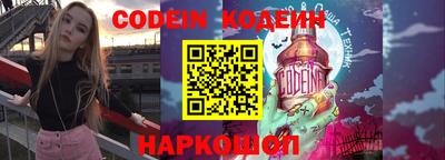 дурь Ликино-Дулёво