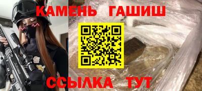 меф Лесосибирск