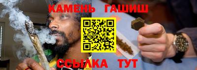 МДМА Ливны