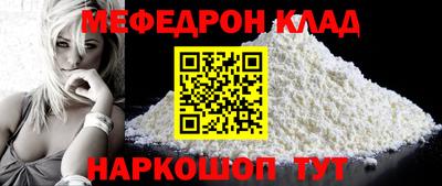 дурь Ликино-Дулёво