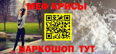 дурь Ликино-Дулёво