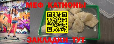 дурь Ликино-Дулёво