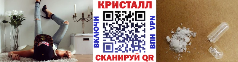 omg рабочий сайт  Лобня  Первитин винт 