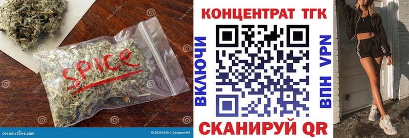 как найти наркотики  Лобня  Дистиллят ТГК концентрат 